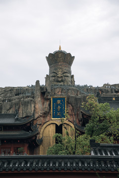 东林寺