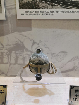 军水壶