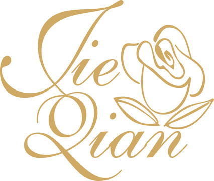 婚礼字母logo