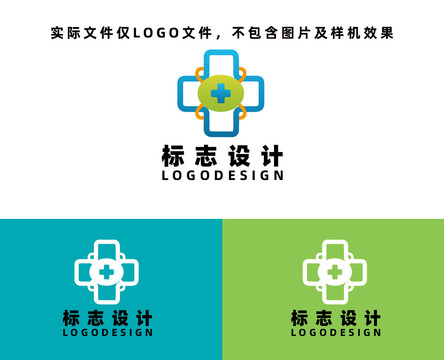 标志设计医疗健康品牌logo