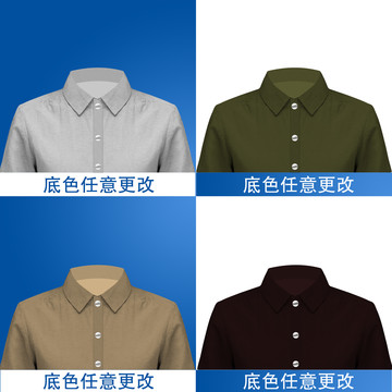 证件照服装矢量分层素材方领衬衣