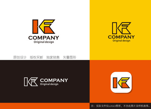KF字母logo设计KF