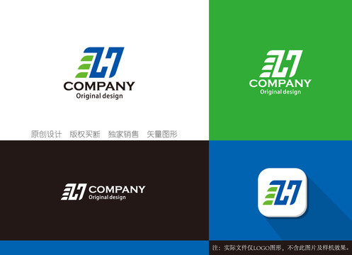 ZH字母logo设计HZ