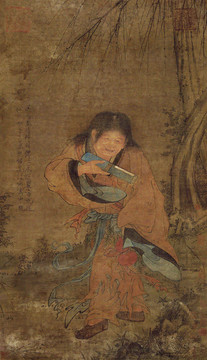 刘松年醉仙图