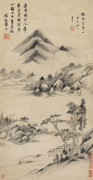 董其昌仿北苑云山