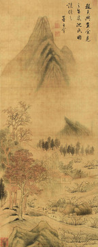 董其昌临赵孟頫山水