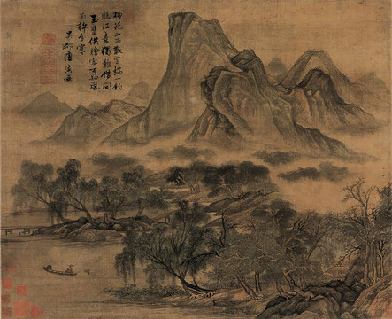 唐寅唐伯虎柳荫垂钓图