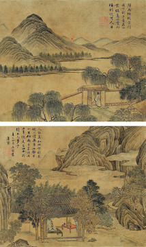 唐寅唐伯虎山水册