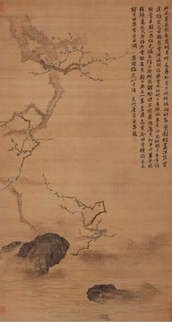 唐寅唐伯虎疏影横斜水清浅诗意图