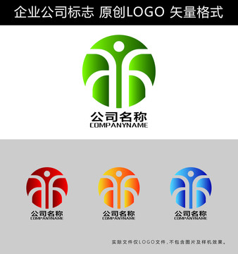 健身LOGO