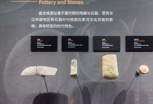 夏商之际石器和陶器