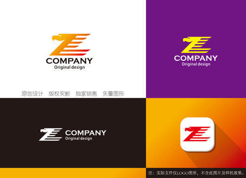 ZL字母logo设计ZL标志