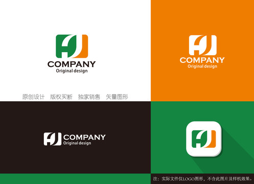HJ字母logo设计HJ标志