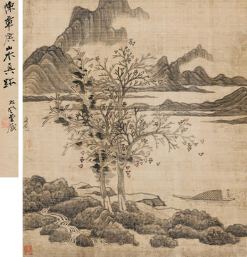 陈洪绶秋水独钓