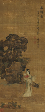 蓝瑛弄璋图