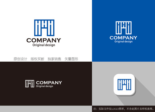 H字母logo设计NH字母标志