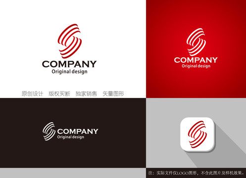 S字母logo设计
