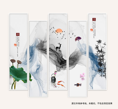 抽象意境水墨山水画
