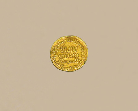 阿拉伯金币