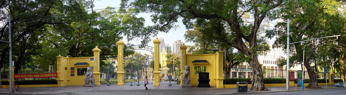 广州中山图书馆全景