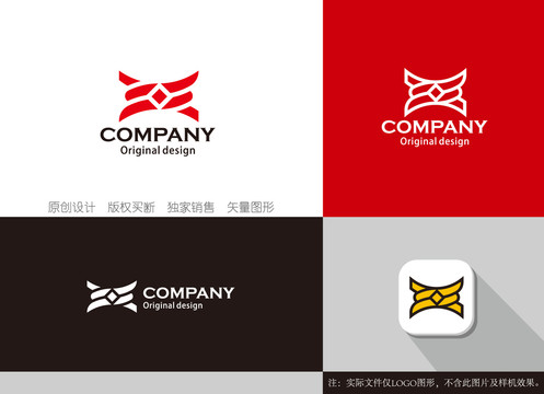 XS字母logo设计