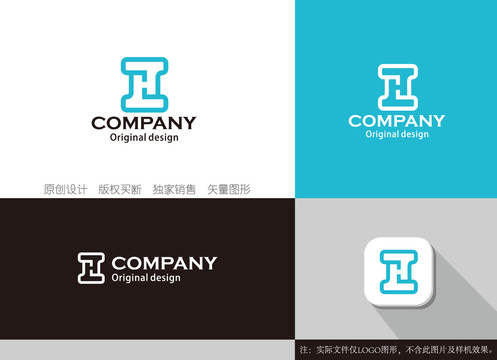 HL字母logo设计