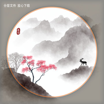 意境山水