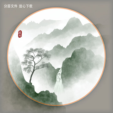 国画山水