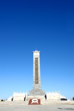 解放战争纪念塔