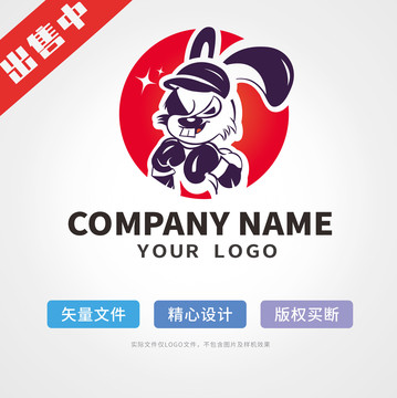 拳击兔logo