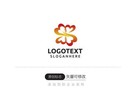 爱心公益logo