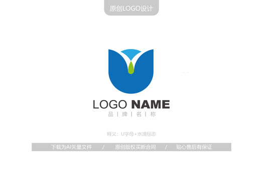 生物logo设计