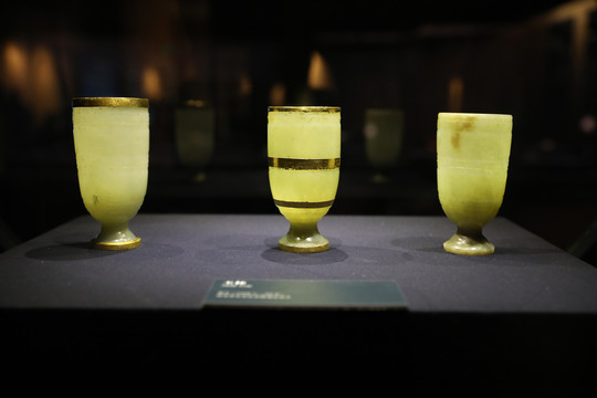 西安时期的玉杯