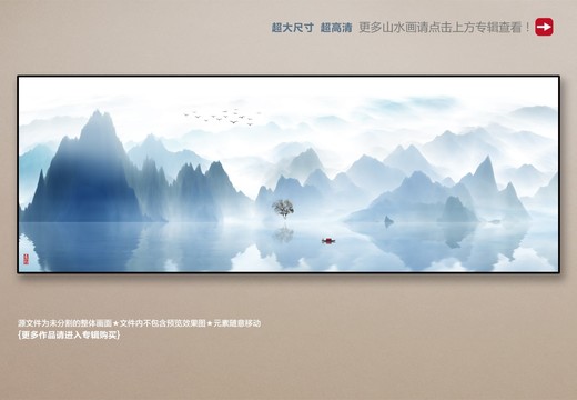 新中式