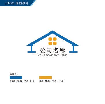 建筑房屋地产物业LOGO