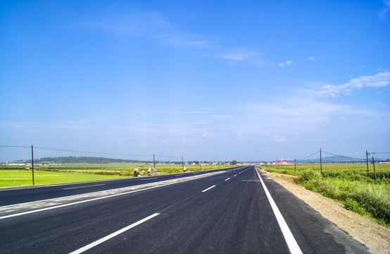 公路