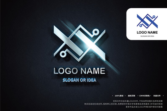 xx字母LOGO