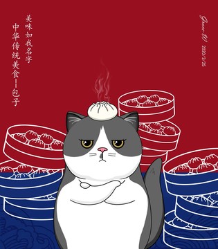 热爱美食的猫咪