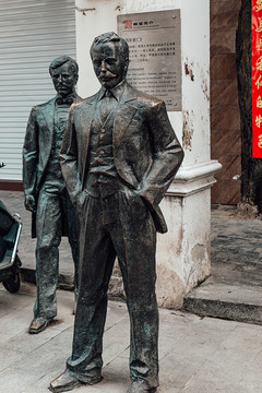 北海老街雕塑