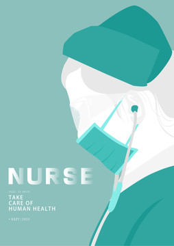 护士海报设计
