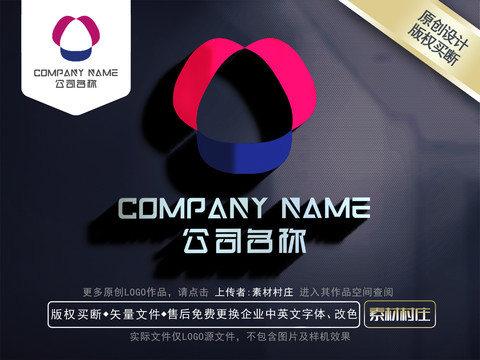 女装logo