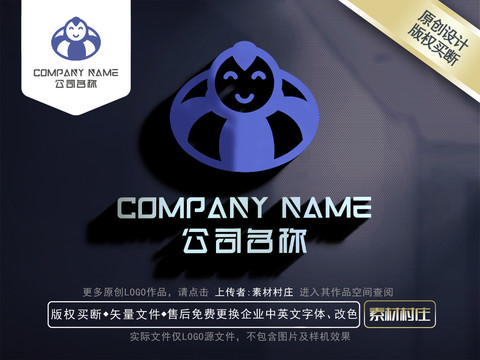 母婴用品LOGO