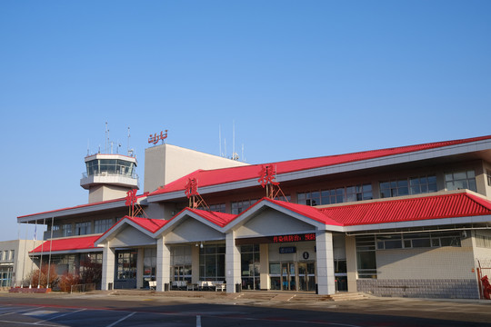 那拉提机场