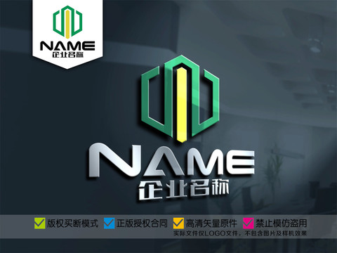 建筑装饰地产置业物业logo