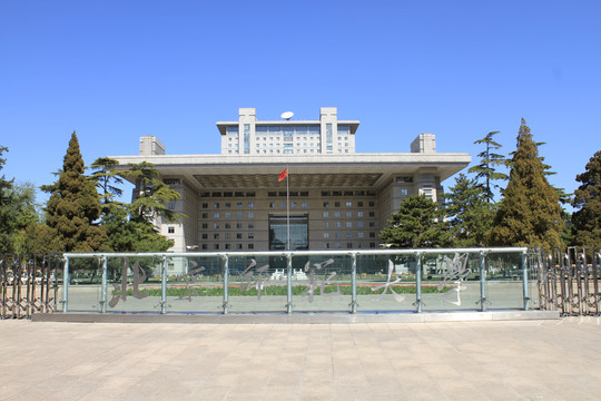 北京师范大学