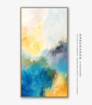 抽象油画