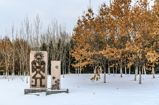 冬季的中国长春世界雕塑园景观