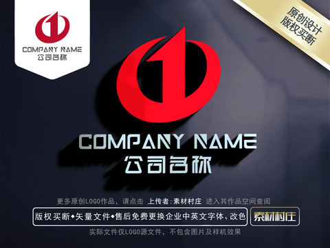 1LOGO标志