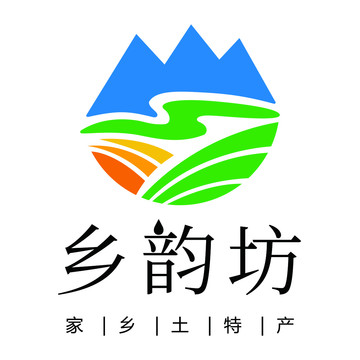 乡韵坊家乡土特产山水标志设计