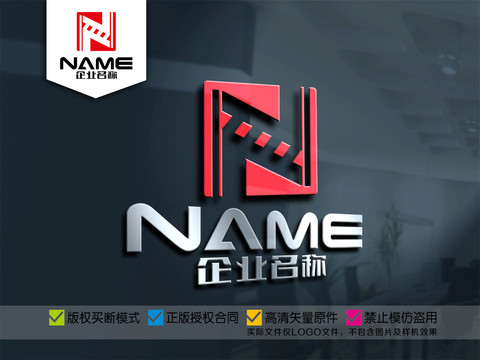 N字母视频影视动画娱乐logo